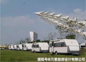 唐山舉辦國際房車旅游大會 搭建企業項目孵化新平臺，驅動產業融合發展